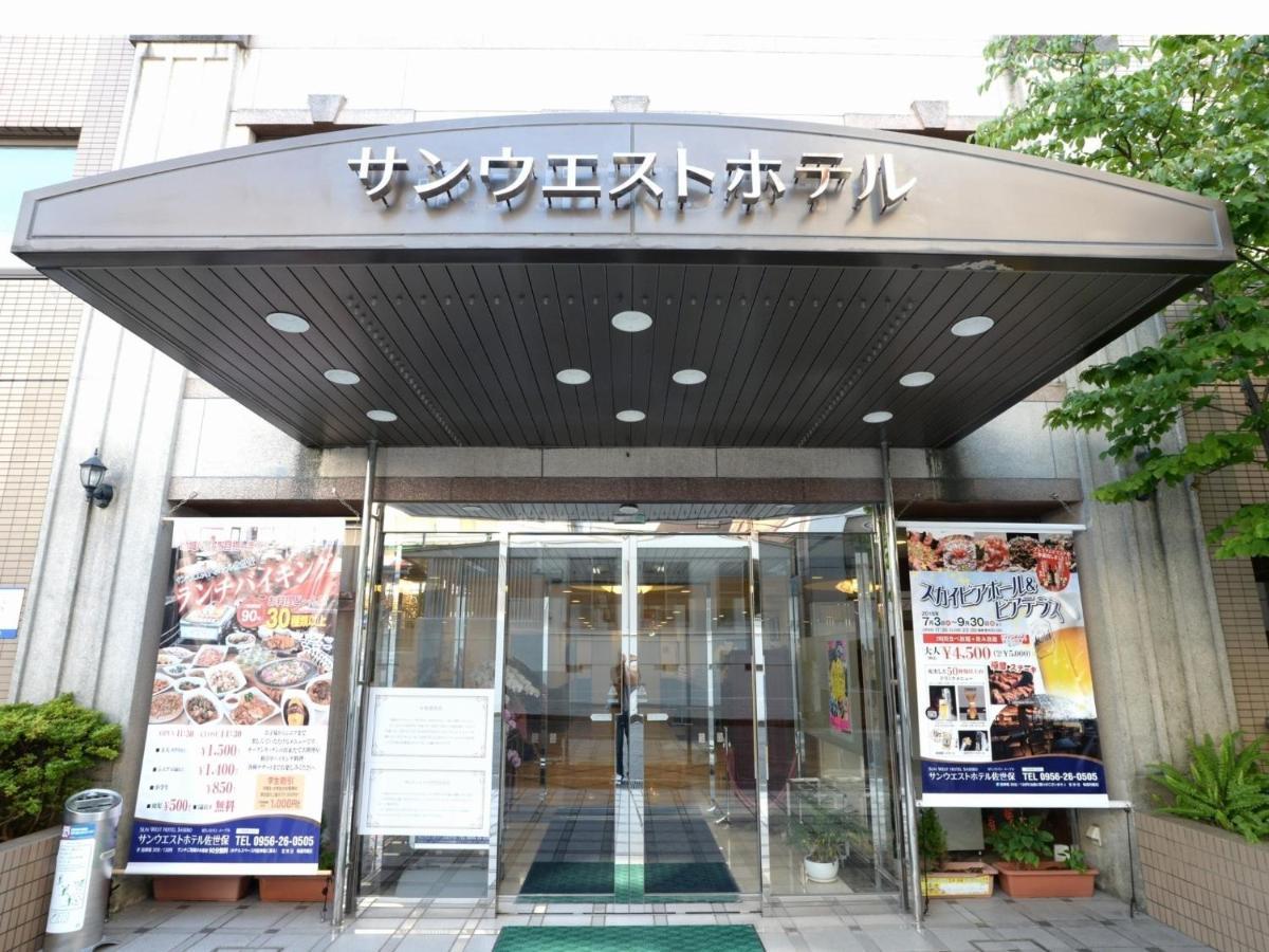 Sunwest Hotel Sasebo - Vacation Stay 22136V Extérieur photo